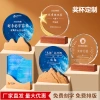 Solid wood crystal trophies, creative MEDALS, awards for outstanding employees, engraving, factory direct sales, sunflower and star anise souvenirs Specification image